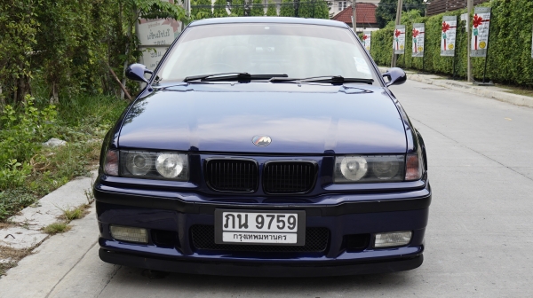 ขายแล้ว