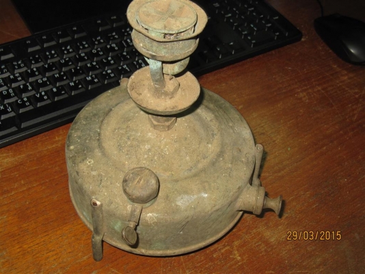 เตาฟู่ทองเหลือง MEVA Made in CZECHOSLOVAKIA