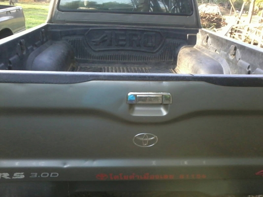 รถบ้าน รถบ้าน