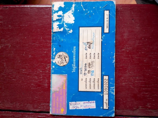 ขาย toyota calica  สปอร์ต 2 ปะตูคลาสสิค