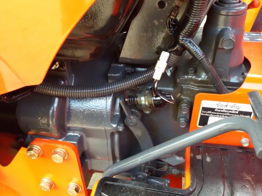 ปัญญาแทรคเตอร์..จัดมาให้ครับ ด่วน!!!คูโบต้า L3608 ใบมีดคานล่าง FD 163 จัดส่ง อ.เมือง จ.เพชรบูรณ์