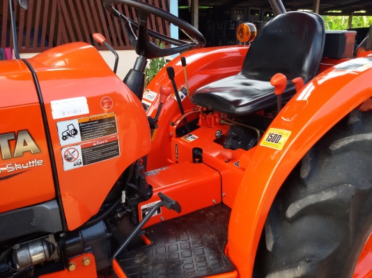 ปัญญาแทรคเตอร์..จัดมาให้ครับ ด่วน!!!คูโบต้า L3608 ใบมีดคานล่าง FD 163 จัดส่ง อ.เมือง จ.เพชรบูรณ์