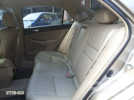 ขายด่วน HONDA, ACCORD 2.4 EL i-VTEC ตัว TOP ปี 04 สภาพเดิมๆ สวยพร้อมใช้งาน ราคาสุดคุ้ม ขายด่วน HONDA, ACCORD 2.4 EL i-VTEC ตัว TOP ปี 04 สภาพเดิมๆ สวยพร้อมใช้งาน ราคาสุดคุ้ม