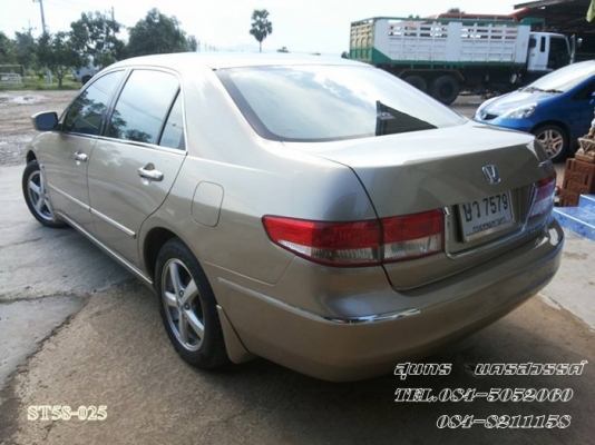 ขายด่วน HONDA, ACCORD 2.4 EL i-VTEC ตัว TOP ปี 04 สภาพเดิมๆ สวยพร้อมใช้งาน ราคาสุดคุ้ม ขายด่วน HONDA, ACCORD 2.4 EL i-VTEC ตัว TOP ปี 04 สภาพเดิมๆ สวยพร้อมใช้งาน ราคาสุดคุ้ม