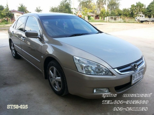 ขายด่วน HONDA, ACCORD 2.4 EL i-VTEC ตัว TOP ปี 04 สภาพเดิมๆ สวยพร้อมใช้งาน ราคาสุดคุ้ม ขายด่วน HONDA, ACCORD 2.4 EL i-VTEC ตัว TOP ปี 04 สภาพเดิมๆ สวยพร้อมใช้งาน ราคาสุดคุ้ม