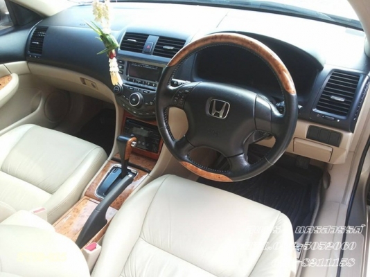 ขายด่วน HONDA, ACCORD 2.4 EL i-VTEC ตัว TOP ปี 04 สภาพเดิมๆ สวยพร้อมใช้งาน ราคาสุดคุ้ม ขายด่วน HONDA, ACCORD 2.4 EL i-VTEC ตัว TOP ปี 04 สภาพเดิมๆ สวยพร้อมใช้งาน ราคาสุดคุ้ม