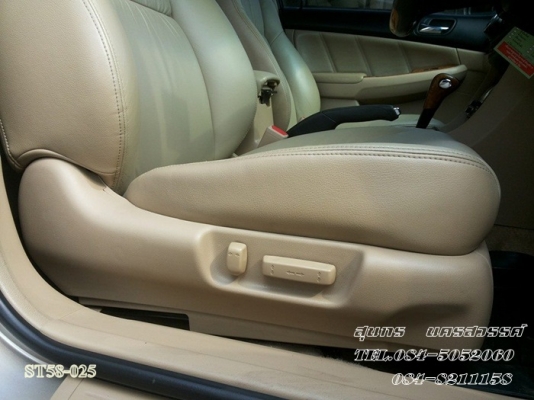 ขายด่วน HONDA, ACCORD 2.4 EL i-VTEC ตัว TOP ปี 04 สภาพเดิมๆ สวยพร้อมใช้งาน ราคาสุดคุ้ม ขายด่วน HONDA, ACCORD 2.4 EL i-VTEC ตัว TOP ปี 04 สภาพเดิมๆ สวยพร้อมใช้งาน ราคาสุดคุ้ม