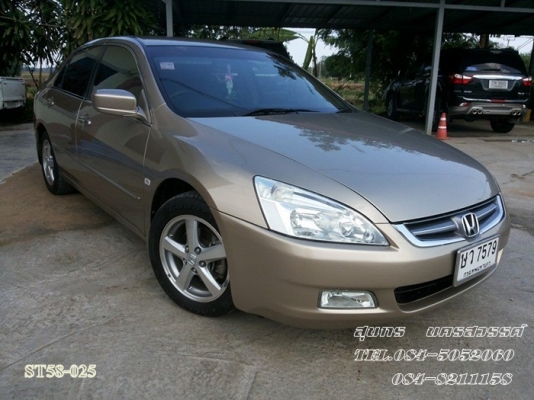 ขายด่วน HONDA, ACCORD 2.4 EL i-VTEC ตัว TOP ปี 04 สภาพเดิมๆ สวยพร้อมใช้งาน ราคาสุดคุ้ม ขายด่วน HONDA, ACCORD 2.4 EL i-VTEC ตัว TOP ปี 04 สภาพเดิมๆ สวยพร้อมใช้งาน ราคาสุดคุ้ม