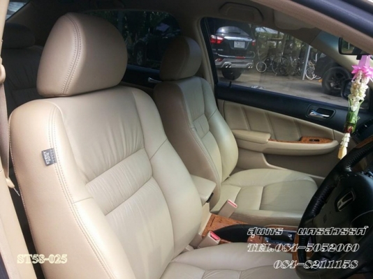 ขายด่วน HONDA, ACCORD 2.4 EL i-VTEC ตัว TOP ปี 04 สภาพเดิมๆ สวยพร้อมใช้งาน ราคาสุดคุ้ม ขายด่วน HONDA, ACCORD 2.4 EL i-VTEC ตัว TOP ปี 04 สภาพเดิมๆ สวยพร้อมใช้งาน ราคาสุดคุ้ม