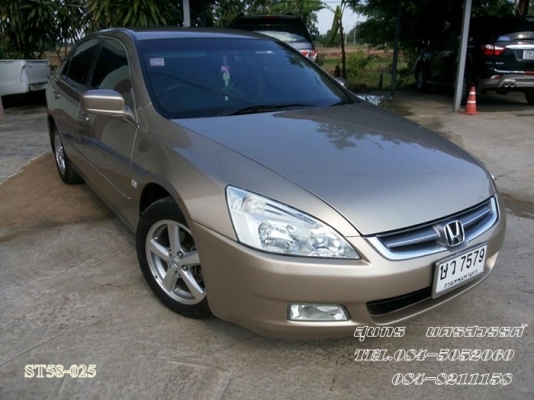 ขายด่วน HONDA, ACCORD 2.4 EL i-VTEC ตัว TOP ปี 04 สภาพเดิมๆ สวยพร้อมใช้งาน ราคาสุดคุ้ม ขายด่วน HONDA, ACCORD 2.4 EL i-VTEC ตัว TOP ปี 04 สภาพเดิมๆ สวยพร้อมใช้งาน ราคาสุดคุ้ม