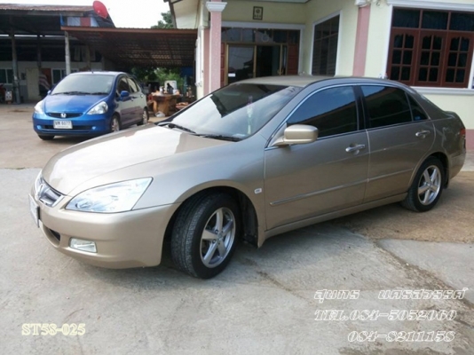 ขายด่วน HONDA, ACCORD 2.4 EL i-VTEC ตัว TOP ปี 04 สภาพเดิมๆ สวยพร้อมใช้งาน ราคาสุดคุ้ม ขายด่วน HONDA, ACCORD 2.4 EL i-VTEC ตัว TOP ปี 04 สภาพเดิมๆ สวยพร้อมใช้งาน ราคาสุดคุ้ม