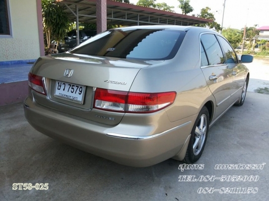 ขายด่วน HONDA, ACCORD 2.4 EL i-VTEC ตัว TOP ปี 04 สภาพเดิมๆ สวยพร้อมใช้งาน ราคาสุดคุ้ม ขายด่วน HONDA, ACCORD 2.4 EL i-VTEC ตัว TOP ปี 04 สภาพเดิมๆ สวยพร้อมใช้งาน ราคาสุดคุ้ม