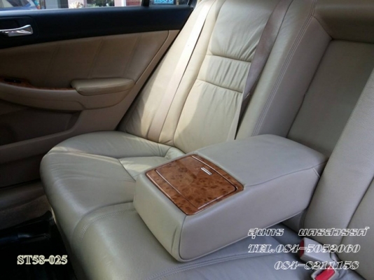 ขายด่วน HONDA, ACCORD 2.4 EL i-VTEC ตัว TOP ปี 04 สภาพเดิมๆ สวยพร้อมใช้งาน ราคาสุดคุ้ม ขายด่วน HONDA, ACCORD 2.4 EL i-VTEC ตัว TOP ปี 04 สภาพเดิมๆ สวยพร้อมใช้งาน ราคาสุดคุ้ม