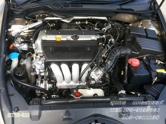 ขายด่วน HONDA, ACCORD 2.4 EL i-VTEC ตัว TOP ปี 04 สภาพเดิมๆ สวยพร้อมใช้งาน ราคาสุดคุ้ม ขายด่วน HONDA, ACCORD 2.4 EL i-VTEC ตัว TOP ปี 04 สภาพเดิมๆ สวยพร้อมใช้งาน ราคาสุดคุ้ม