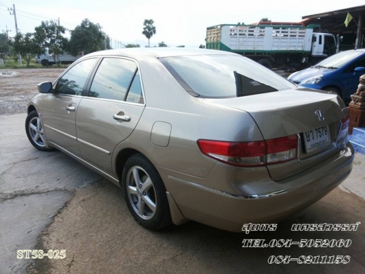 ขายด่วน HONDA, ACCORD 2.4 EL i-VTEC ตัว TOP ปี 04 สภาพเดิมๆ สวยพร้อมใช้งาน ราคาสุดคุ้ม ขายด่วน HONDA, ACCORD 2.4 EL i-VTEC ตัว TOP ปี 04 สภาพเดิมๆ สวยพร้อมใช้งาน ราคาสุดคุ้ม