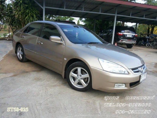 ขายด่วน HONDA, ACCORD 2.4 EL i-VTEC ตัว TOP ปี 04 สภาพเดิมๆ สวยพร้อมใช้งาน ราคาสุดคุ้ม ขายด่วน HONDA, ACCORD 2.4 EL i-VTEC ตัว TOP ปี 04 สภาพเดิมๆ สวยพร้อมใช้งาน ราคาสุดคุ้ม