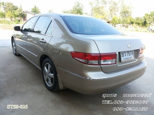 ขายด่วน HONDA, ACCORD 2.4 EL i-VTEC ตัว TOP ปี 04 สภาพเดิมๆ สวยพร้อมใช้งาน ราคาสุดคุ้ม ขายด่วน HONDA, ACCORD 2.4 EL i-VTEC ตัว TOP ปี 04 สภาพเดิมๆ สวยพร้อมใช้งาน ราคาสุดคุ้ม