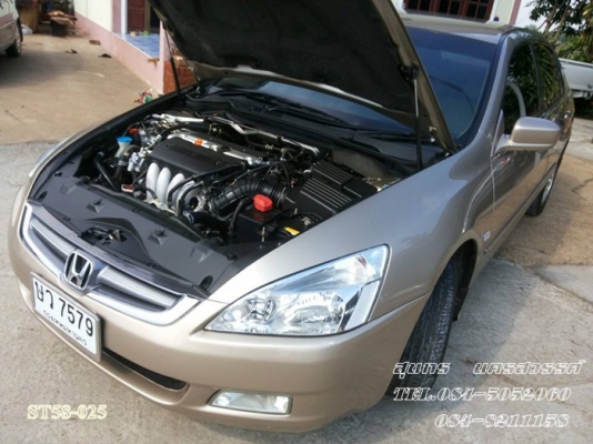 ขายด่วน HONDA, ACCORD 2.4 EL i-VTEC ตัว TOP ปี 04 สภาพเดิมๆ สวยพร้อมใช้งาน ราคาสุดคุ้ม ขายด่วน HONDA, ACCORD 2.4 EL i-VTEC ตัว TOP ปี 04 สภาพเดิมๆ สวยพร้อมใช้งาน ราคาสุดคุ้ม