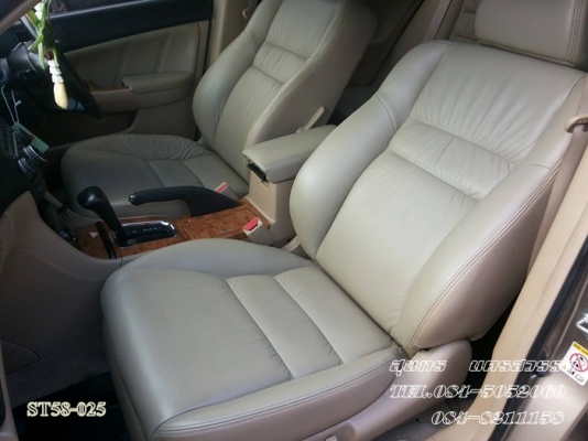 ขายด่วน HONDA, ACCORD 2.4 EL i-VTEC ตัว TOP ปี 04 สภาพเดิมๆ สวยพร้อมใช้งาน ราคาสุดคุ้ม ขายด่วน HONDA, ACCORD 2.4 EL i-VTEC ตัว TOP ปี 04 สภาพเดิมๆ สวยพร้อมใช้งาน ราคาสุดคุ้ม