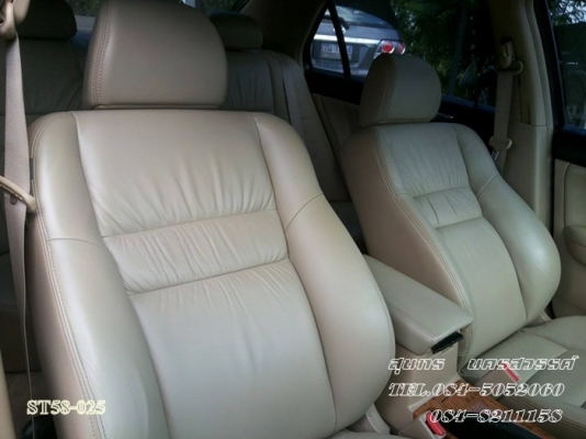 ขายด่วน HONDA, ACCORD 2.4 EL i-VTEC ตัว TOP ปี 04 สภาพเดิมๆ สวยพร้อมใช้งาน ราคาสุดคุ้ม ขายด่วน HONDA, ACCORD 2.4 EL i-VTEC ตัว TOP ปี 04 สภาพเดิมๆ สวยพร้อมใช้งาน ราคาสุดคุ้ม