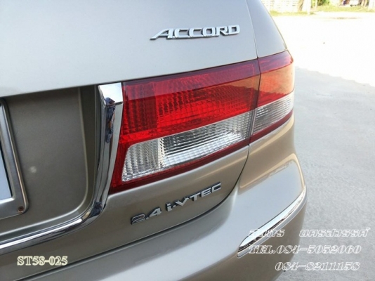 ขายด่วน HONDA, ACCORD 2.4 EL i-VTEC ตัว TOP ปี 04 สภาพเดิมๆ สวยพร้อมใช้งาน ราคาสุดคุ้ม ขายด่วน HONDA, ACCORD 2.4 EL i-VTEC ตัว TOP ปี 04 สภาพเดิมๆ สวยพร้อมใช้งาน ราคาสุดคุ้ม