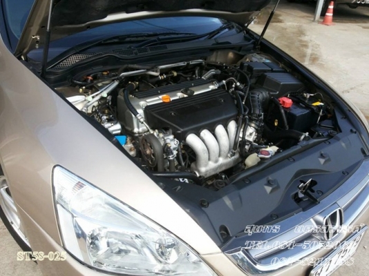 ขายด่วน HONDA, ACCORD 2.4 EL i-VTEC ตัว TOP ปี 04 สภาพเดิมๆ สวยพร้อมใช้งาน ราคาสุดคุ้ม ขายด่วน HONDA, ACCORD 2.4 EL i-VTEC ตัว TOP ปี 04 สภาพเดิมๆ สวยพร้อมใช้งาน ราคาสุดคุ้ม