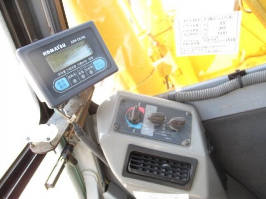 ขาย KOMATSU PC138US-2 เก่าญี่ปุ่นแท้100\% เอกสารใบอินวอย