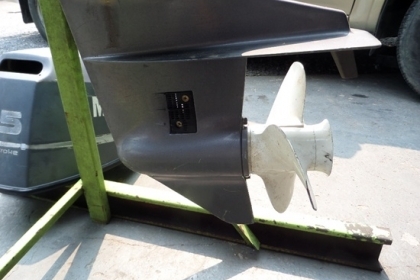 ขาย เครื่องเรือYAMAHA 25 แรง 4 จังหวะ หาง 21 สภาพพร้อมใช้ เครื่องติดง่ายน้ำออกเดินดี นำเข้าจากญี่ปุ่น ราคา 52,000