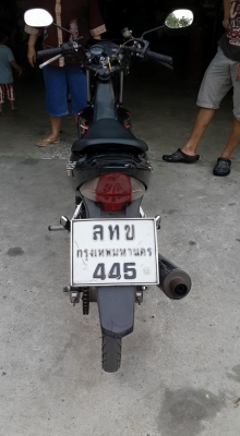 ขายฮอนด้าโซนิค 125 CC. ขาย 15,800 บาท