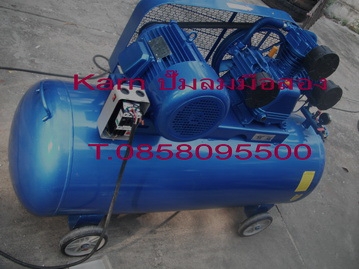 ถังลมมือสอง ปั๊มลมมือสอง มอเตอร์ 7.5 แรง หัวปั๊ม3หัวสูบ ถังลม350ลิตร สภาพ90\% พร้อมใช้งาน T.0858095500