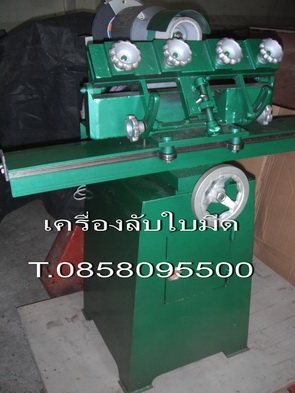 เครื่องเพลาตั้ง เครื่องตีบัว เครื่องเว้าขาพาเลท ทำบังใบ งานเฟอร์นิเจอร์ T. 0858095500 เครื่องเพลาตั้ง เครื่องตีบัว เครื่องเว้าขาพาเลท ทำบังใบ งานเฟอร์นิเจอร์ T. 0858095500