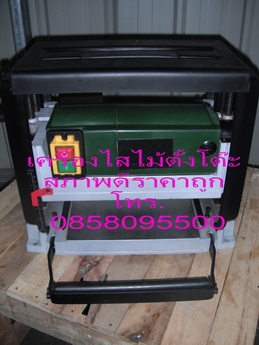 เครื่องลับใบมีด เครื่องไสไม้ เครื่องรีดไม้ ปรับองศาได้ T. 0858095500 เครื่องลับใบมีด เครื่องไสไม้ เครื่องรีดไม้ ปรับองศาได้ T. 0858095500