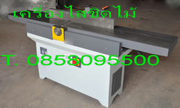 เครื่องลับใบมีด เครื่องไสไม้ เครื่องรีดไม้ ปรับองศาได้ T. 0858095500 เครื่องลับใบมีด เครื่องไสไม้ เครื่องรีดไม้ ปรับองศาได้ T. 0858095500