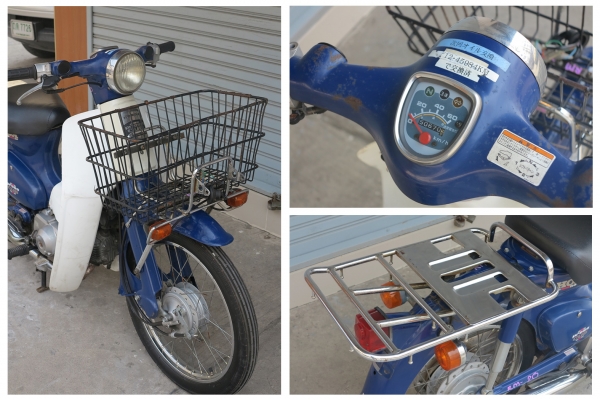 Honda C50 Press cub  (รถเก่าญี่ปุญ แต่มือ1บ้านเรา)
