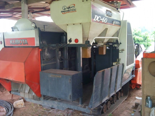 ขายรถเกี่ยวข้าว KUBOTA 60 รถสวยปี 53 เครี่องดี พร้อมใช้งาน