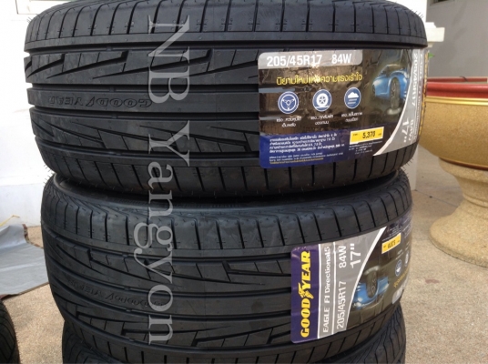 ยางใหม่ 205-45-17 Goodyear Eagle F1