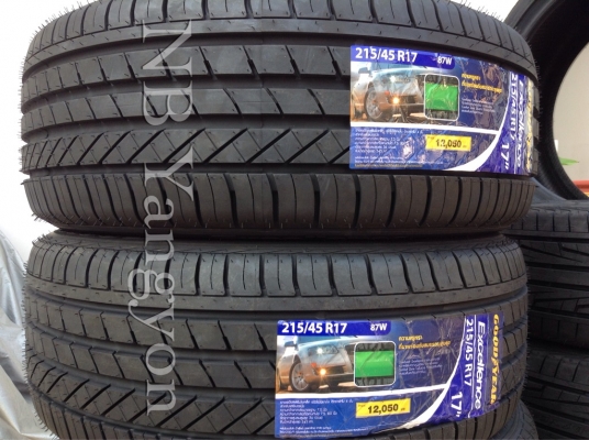 ยางใหม่ 215-45-17 Goodyear Excellence