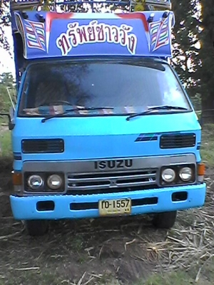 ขายรถ6ล้อกลาง 110 KS 22 ขายรถ6ล้อกลาง 110 KS 22