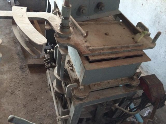 ขายเครื่องอัดแผ่นเดินทางเท้า ติดต่อ 081-2990958/089-8368497 (เจ้าของขายเอง) ขายเครื่องอัดแผ่นเดินทางเท้า ติดต่อ 081-2990958/089-8368497 (เจ้าของขายเอง)