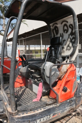 KUBOTA KX91-3S2 ตามสภาพ มีไลหัวกระแทก พร้อมใช้