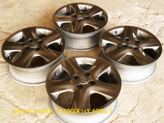 ขายแม็ก หลายชุด  สีสวย เป็นสีเดียวกับแม็กรถรุ่นใหม่