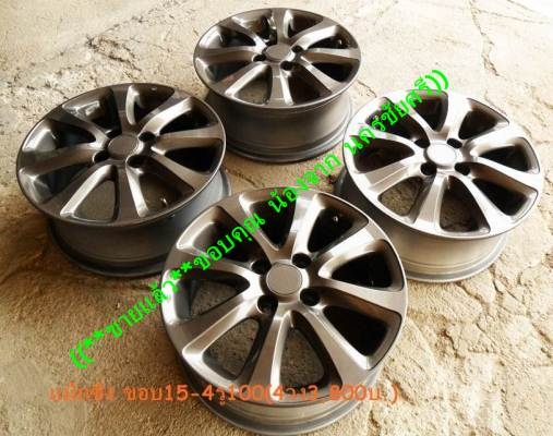 ขายแม็ก หลายชุด  สีสวย เป็นสีเดียวกับแม็กรถรุ่นใหม่