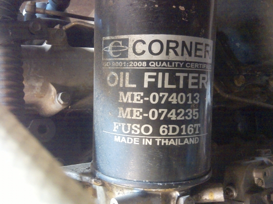 ขายรถเกี่ยว เจ้าช้างปลายปี 53 ราคา 1170000 บาท ขายรถเกี่ยว เจ้าช้างปลายปี 53 ราคา 1170000 บาท