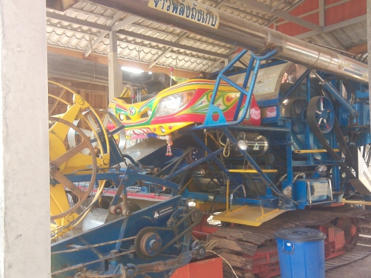 ขายรถเกี่ยว เจ้าช้างปลายปี 53 ราคา 1170000 บาท