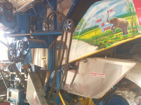 ขายรถเกี่ยว เจ้าช้างปลายปี 53 ราคา 1170000 บาท