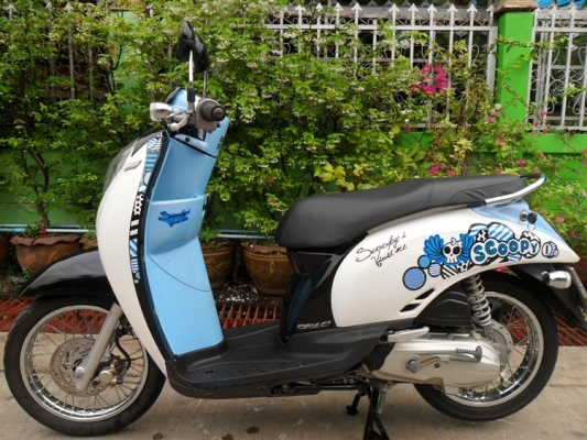 ฮอนด้าสกูปปี้ไอ ปี54 สภาพสวยเครื่องฟิตๆ ฮอนด้าสกูปปี้ไอ ปี54 สภาพสวยเครื่องฟิตๆ