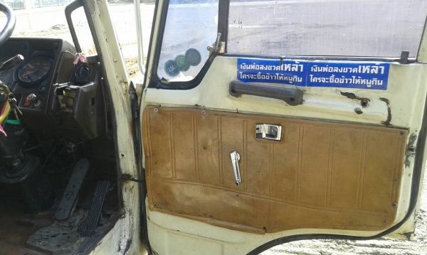 ขายหัวเก๋ง F-18 อุปกรณ์ครบ สภาพดีพร้อมใช้งาน ขายหัวเก๋ง F-18 อุปกรณ์ครบ สภาพดีพร้อมใช้งาน