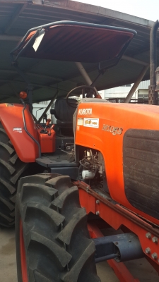 ขายด่วน