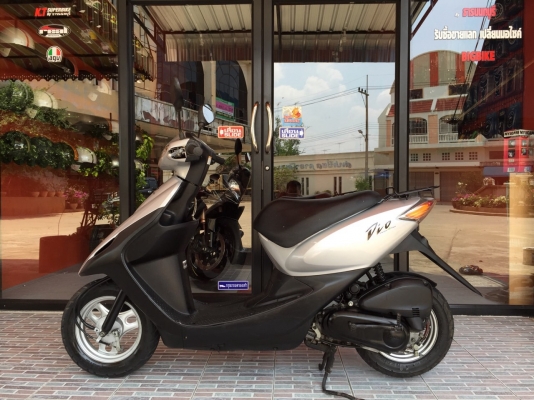 ธารนนทบุรี// ขาย honda dio 50 cc สภาพนางฟ้า ระบบเครื่อง ระบบไฟสมบูรณ์ทุกจุด ราคา 19,900 บาท ธารนนทบุรี// ขาย honda dio 50 cc สภาพนางฟ้า ระบบเครื่อง ระบบไฟสมบูรณ์ทุกจุด ราคา 19,900 บาท