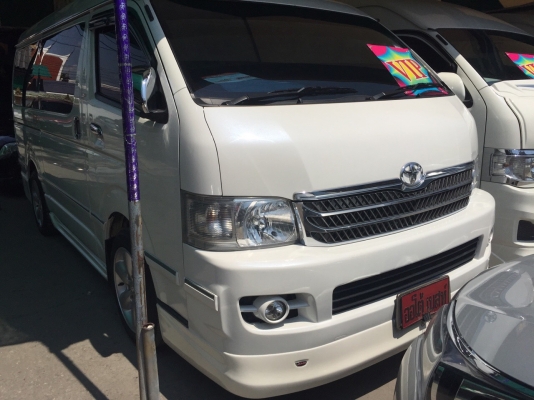 VANTURYแต่งเต็ม รถครอบครัวดูแลอย่างดี ราคา679,000ดาวน์100,000 โทร092-785-6667 เจี๊ย